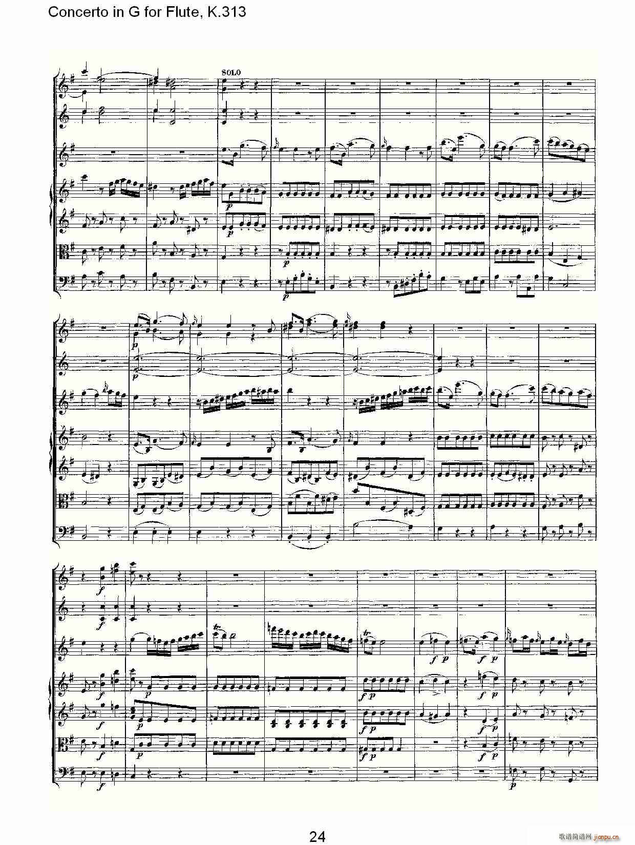 Concerto in G for Flute, K.313()25