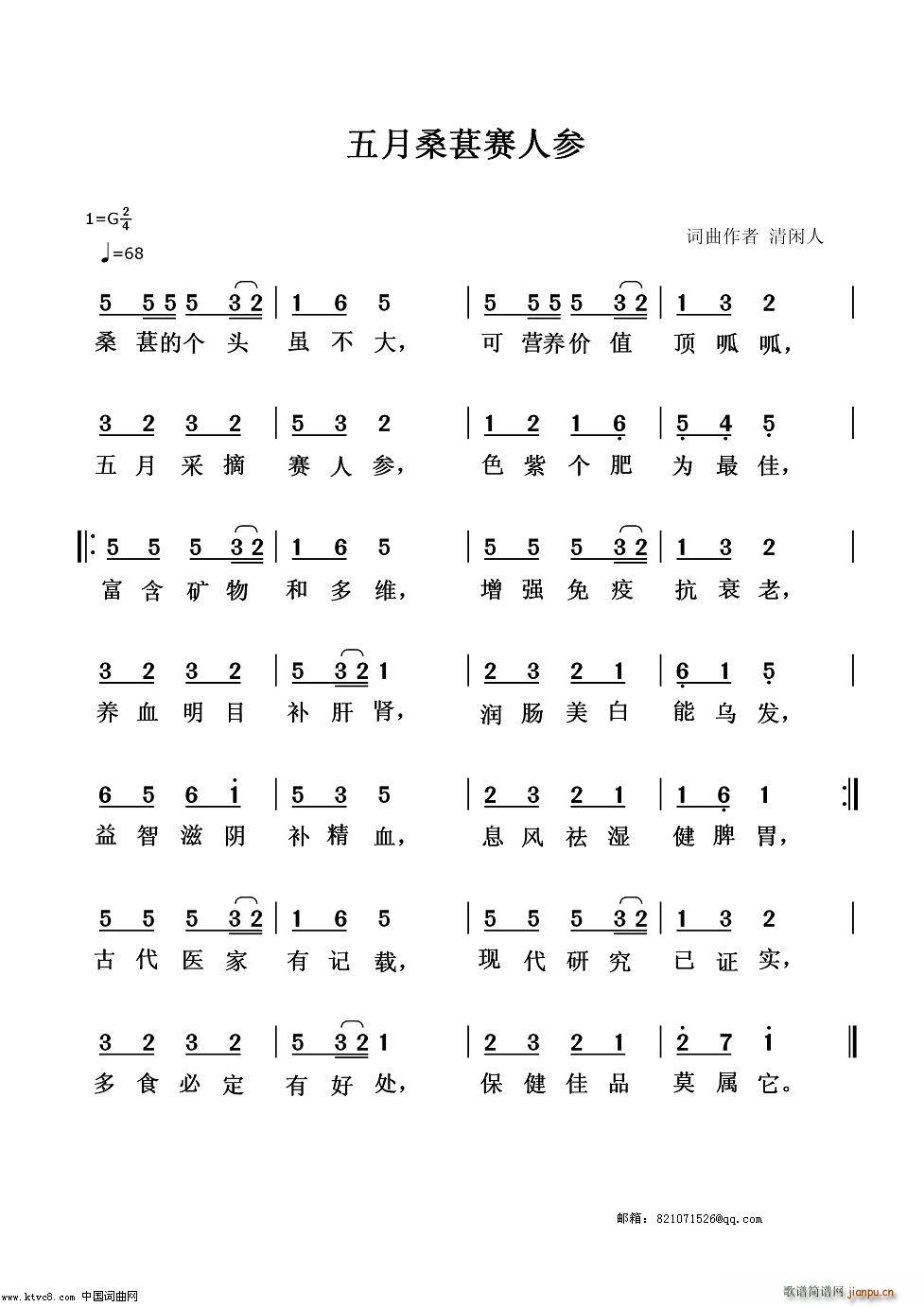 ɣ˲(ָ)1