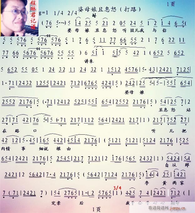 Ѿ ·(ָ)1