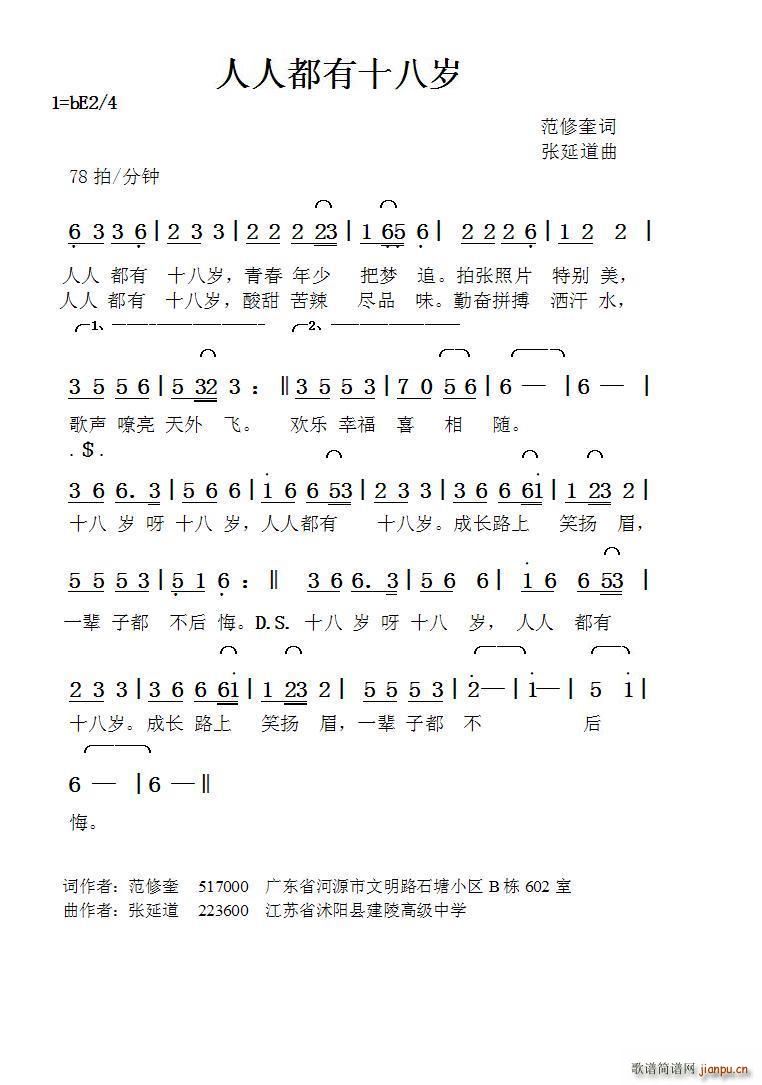 ˶ʮ ӵ(ʮּ)1