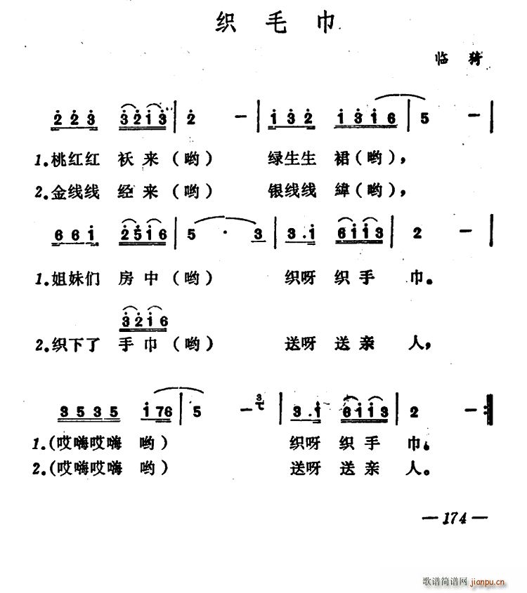 ֯ë(ָ)1