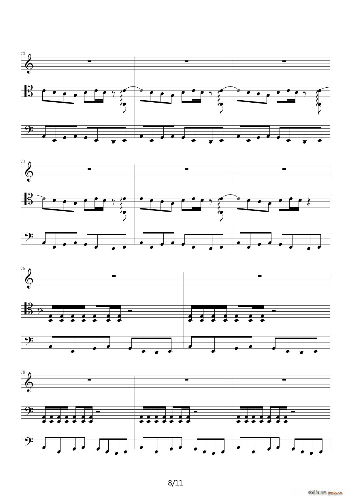 smooth criminal ٰ C()8