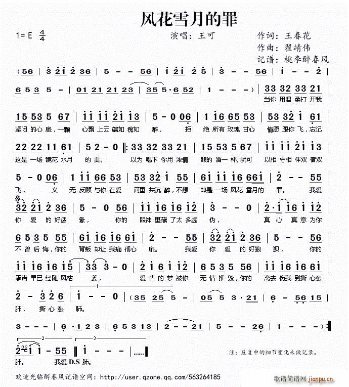绨ѩµ(ָ)1