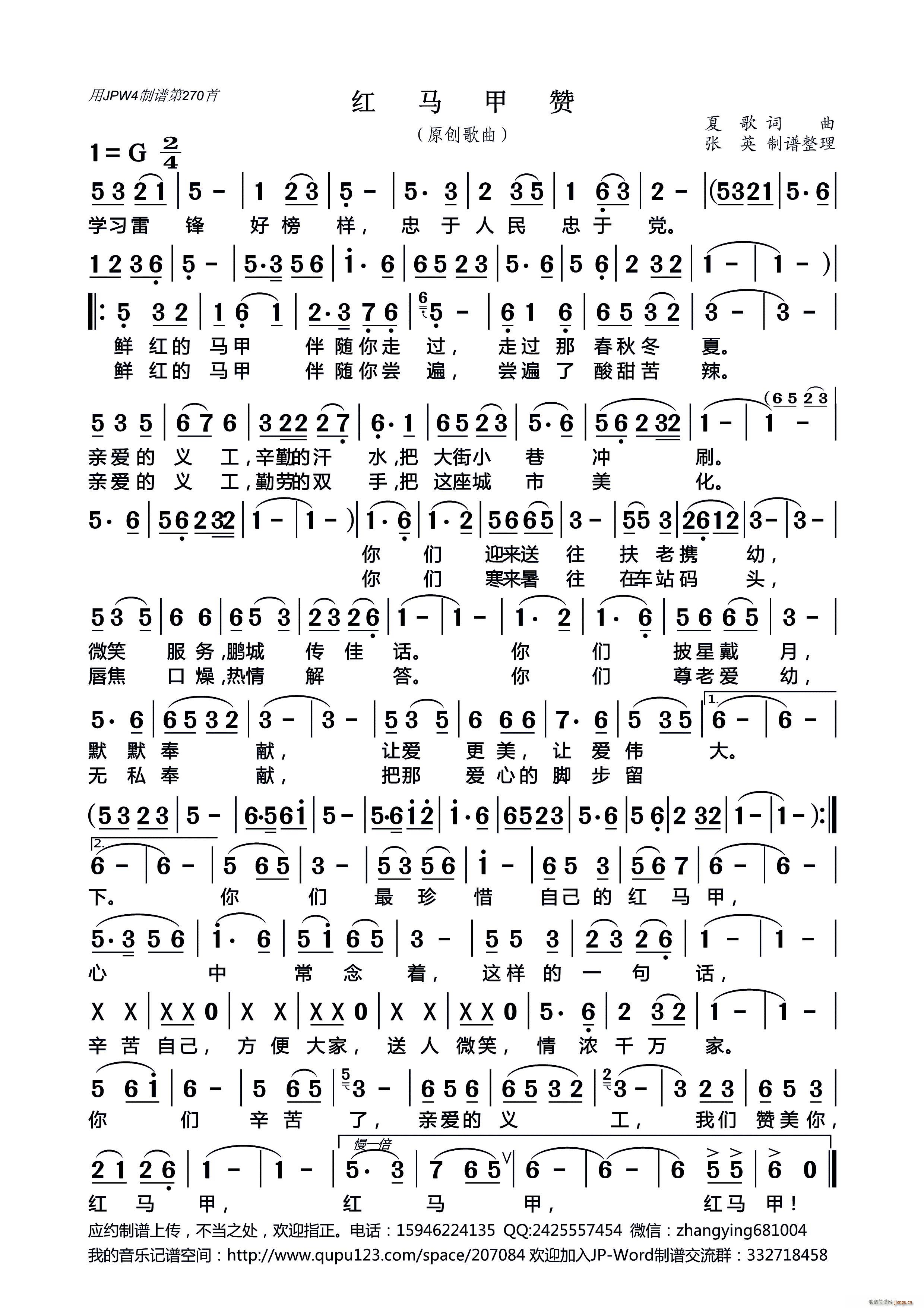 (ָ)1