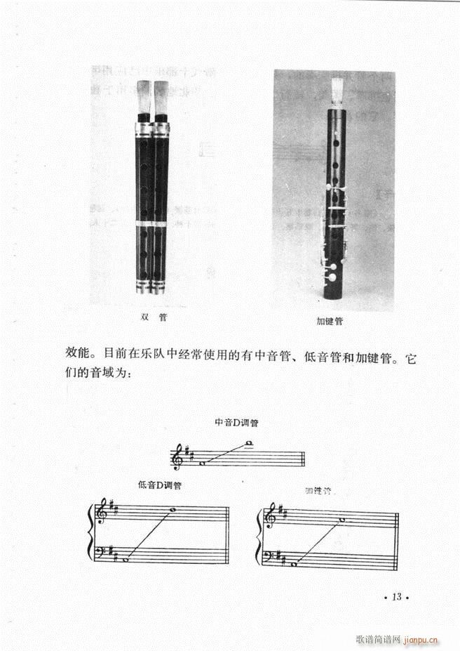 й ޶(ʮּ)17