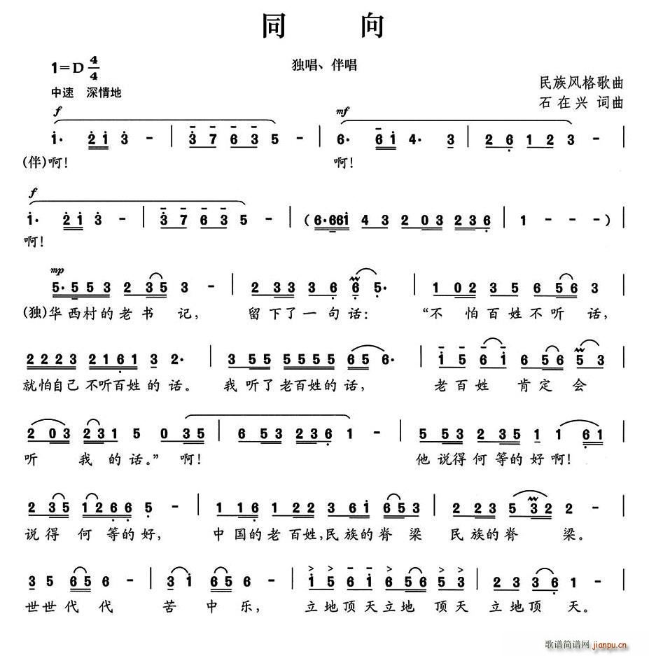 ͬ(ָ)1