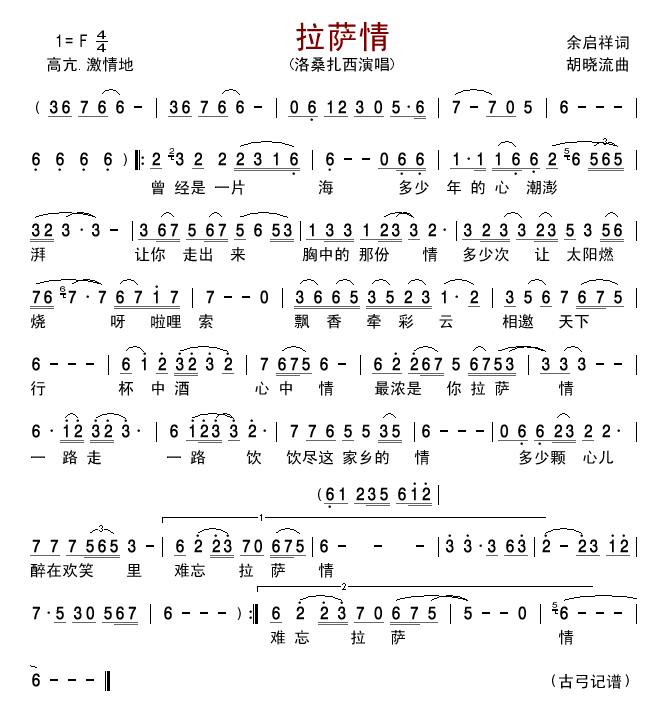 (ָ)1