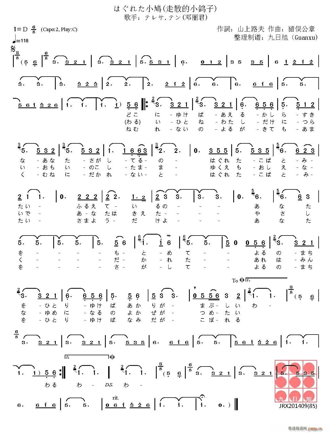  Ϥ줿СF ɢС(ʮּ)1