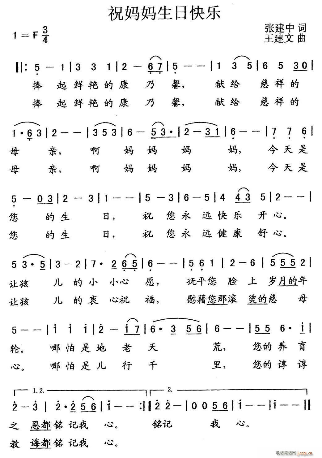 ףտ(ָ)1