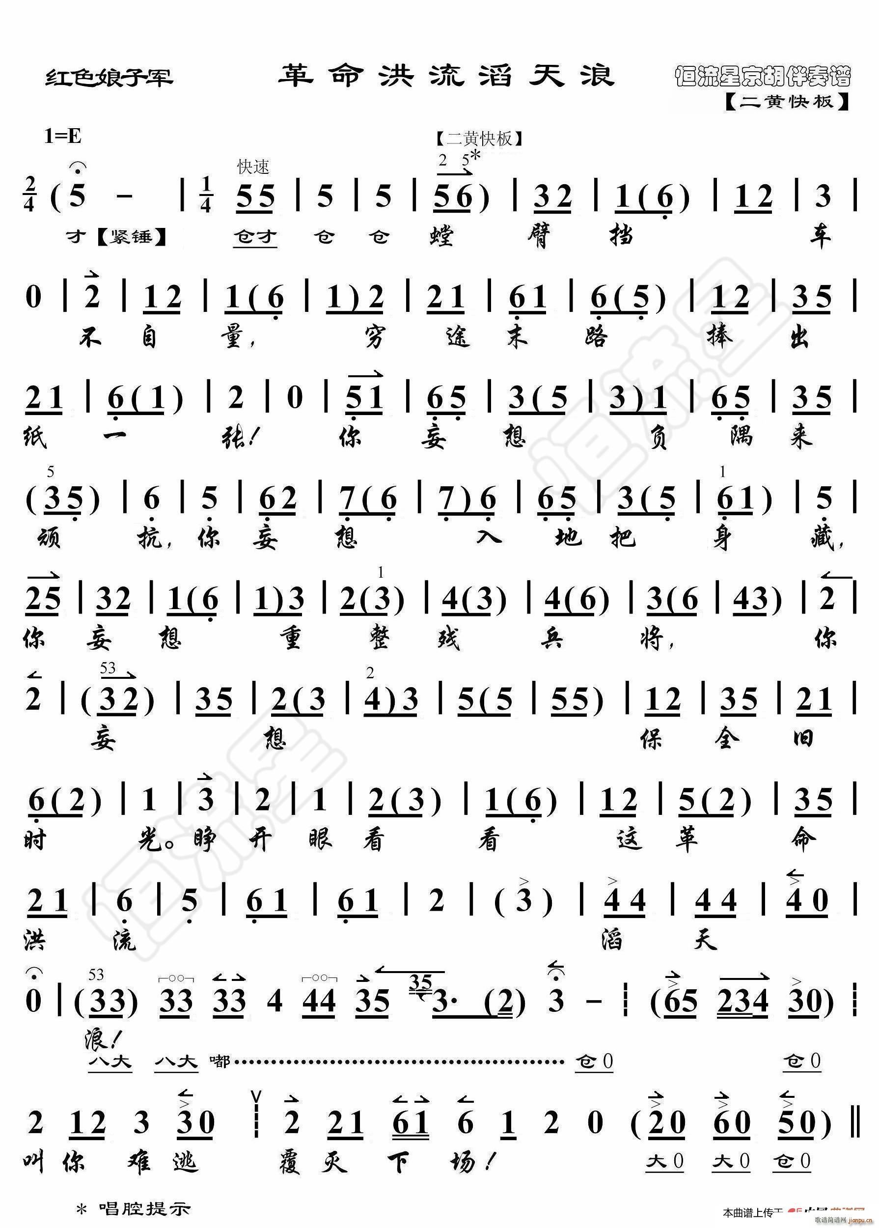ɫӾ  (ʮּ)1