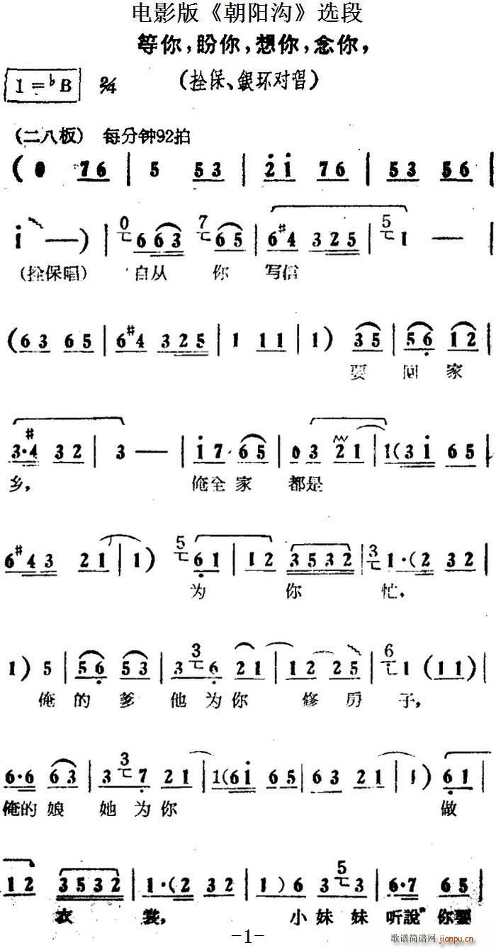     Ӱ  ѡ ˩ Գ(ʮּ)1