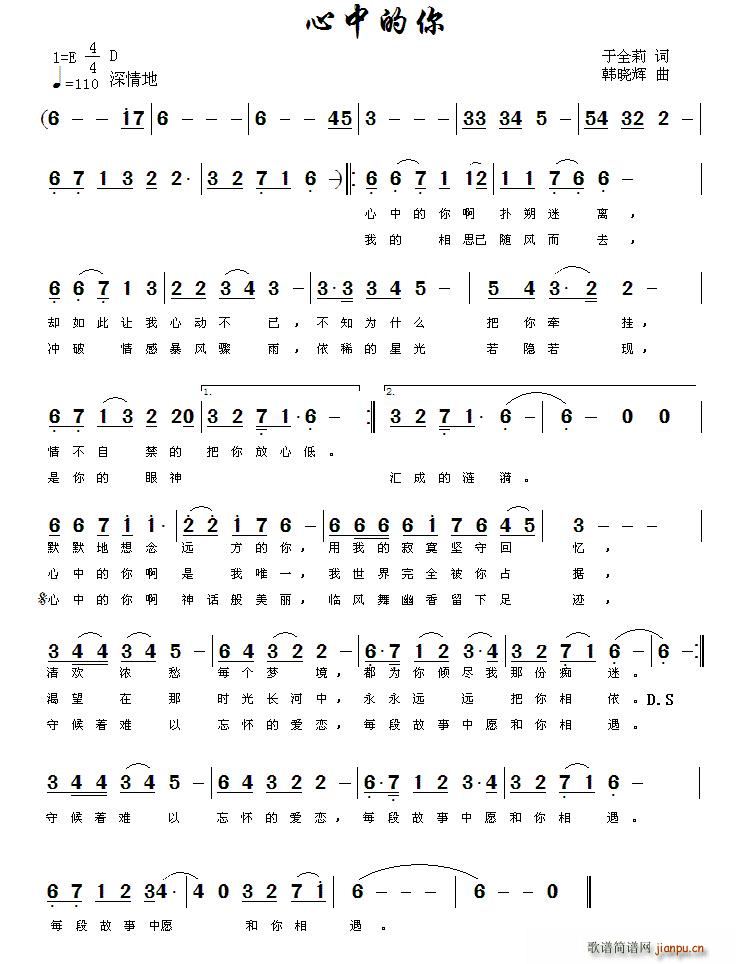 е(ָ)1