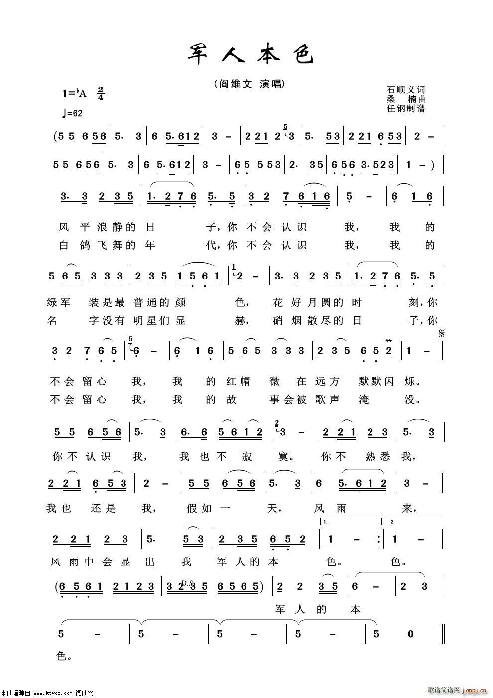 ˱ɫ ø100(ʮּ)1