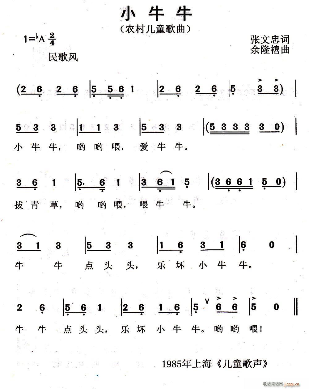 Сţţ(ָ)1