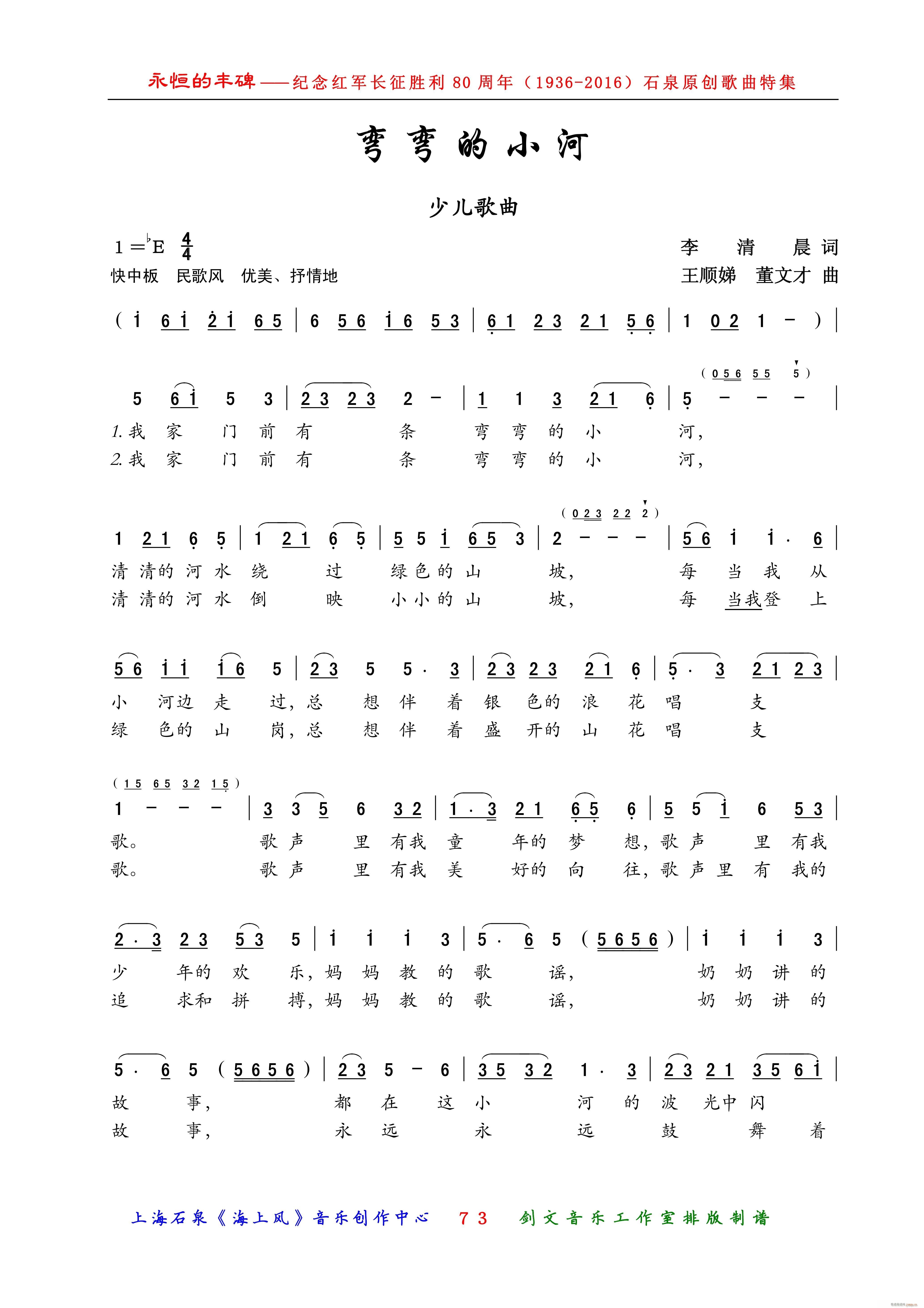 С ٶ(ʮּ)1