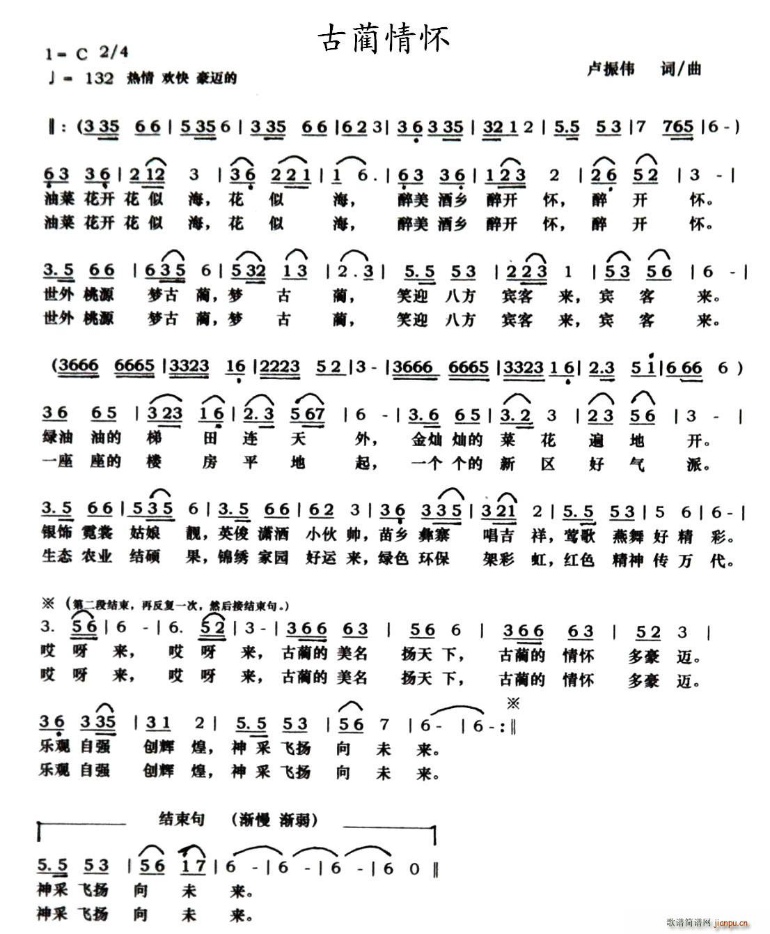 黳(ָ)1