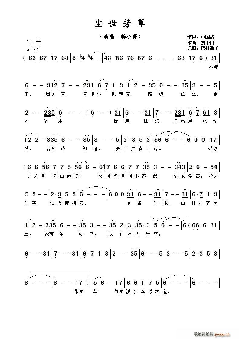 (ָ)1