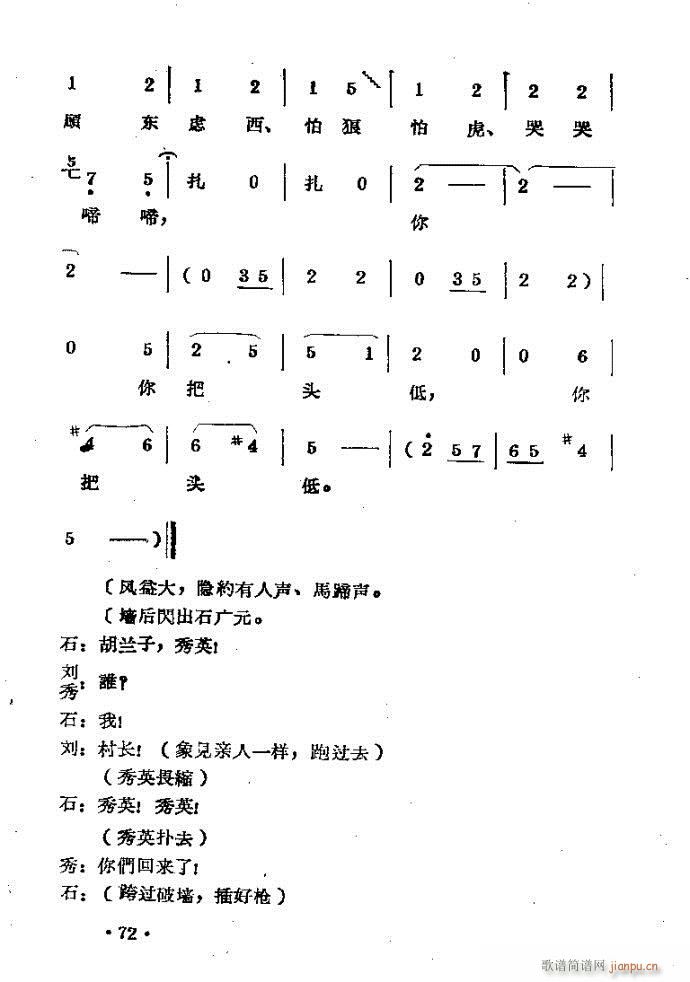 ??籾41-80(ԥ)32