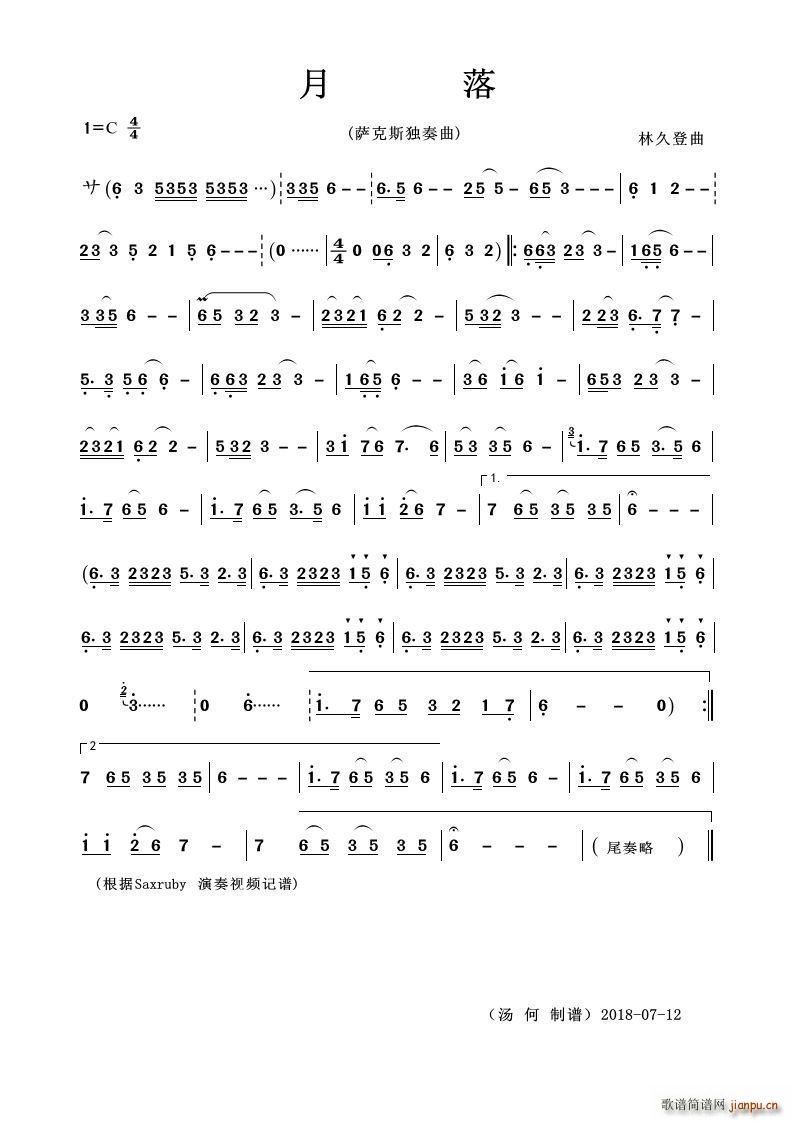  ˹(ָ)1