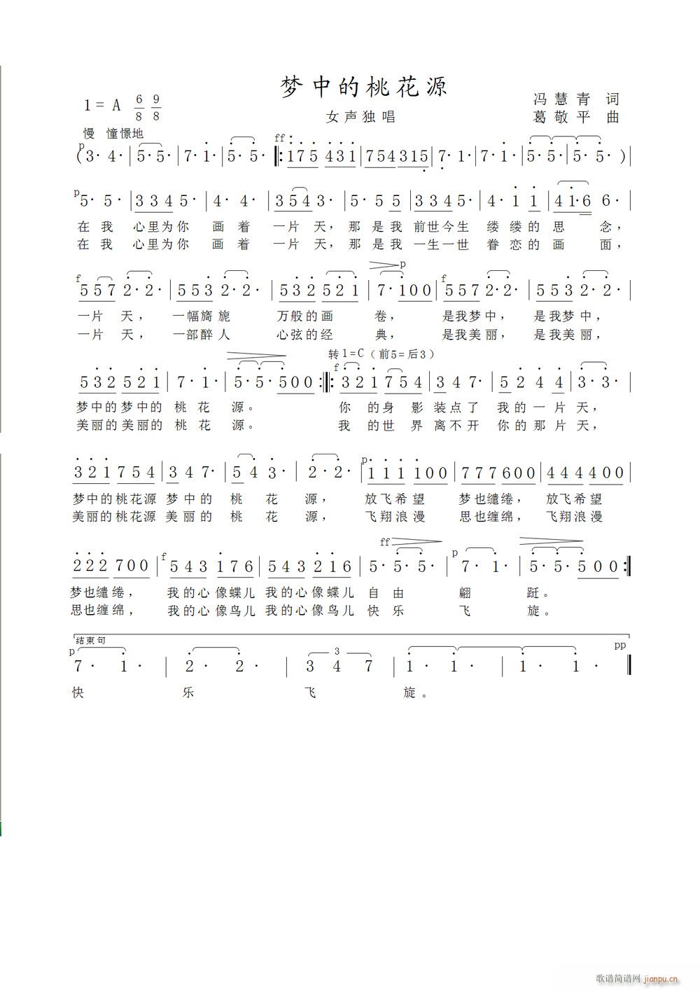 һԴ(ָ)1