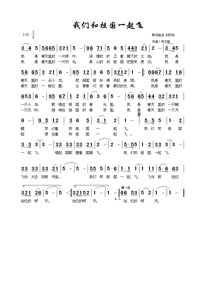 Һҵһ.(ʮּ)1