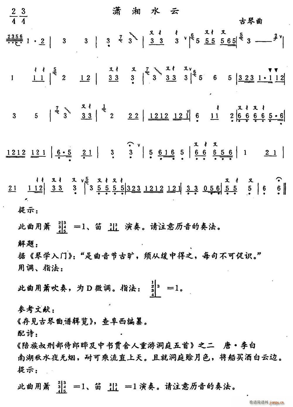ˮ()1