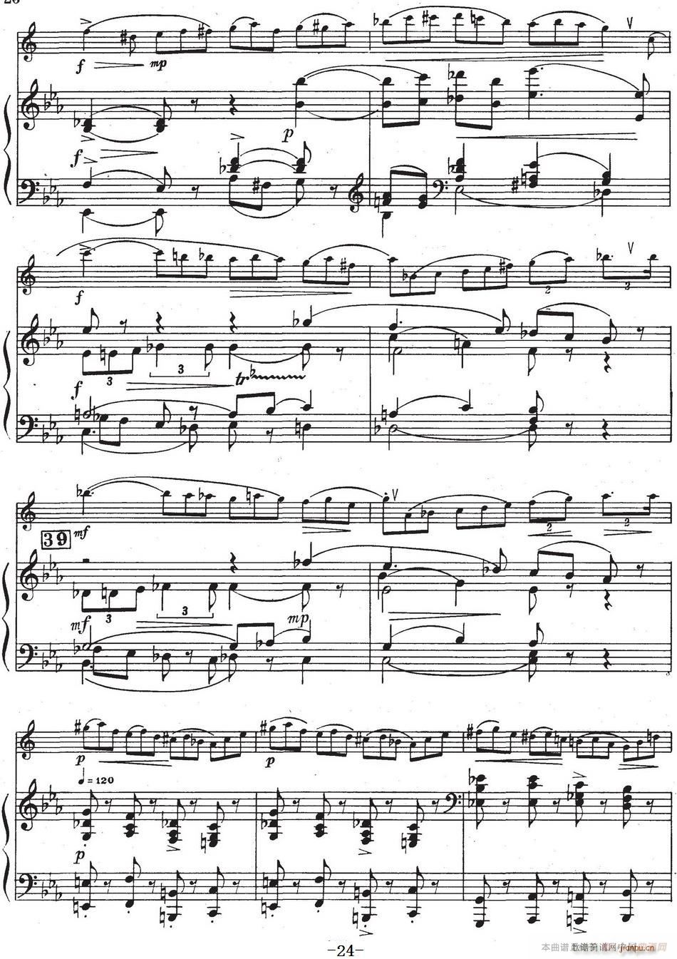 Glazunov Op 109 ŵЭOp 109 ˹ ٰ()24
