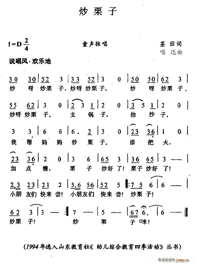 (ָ)1