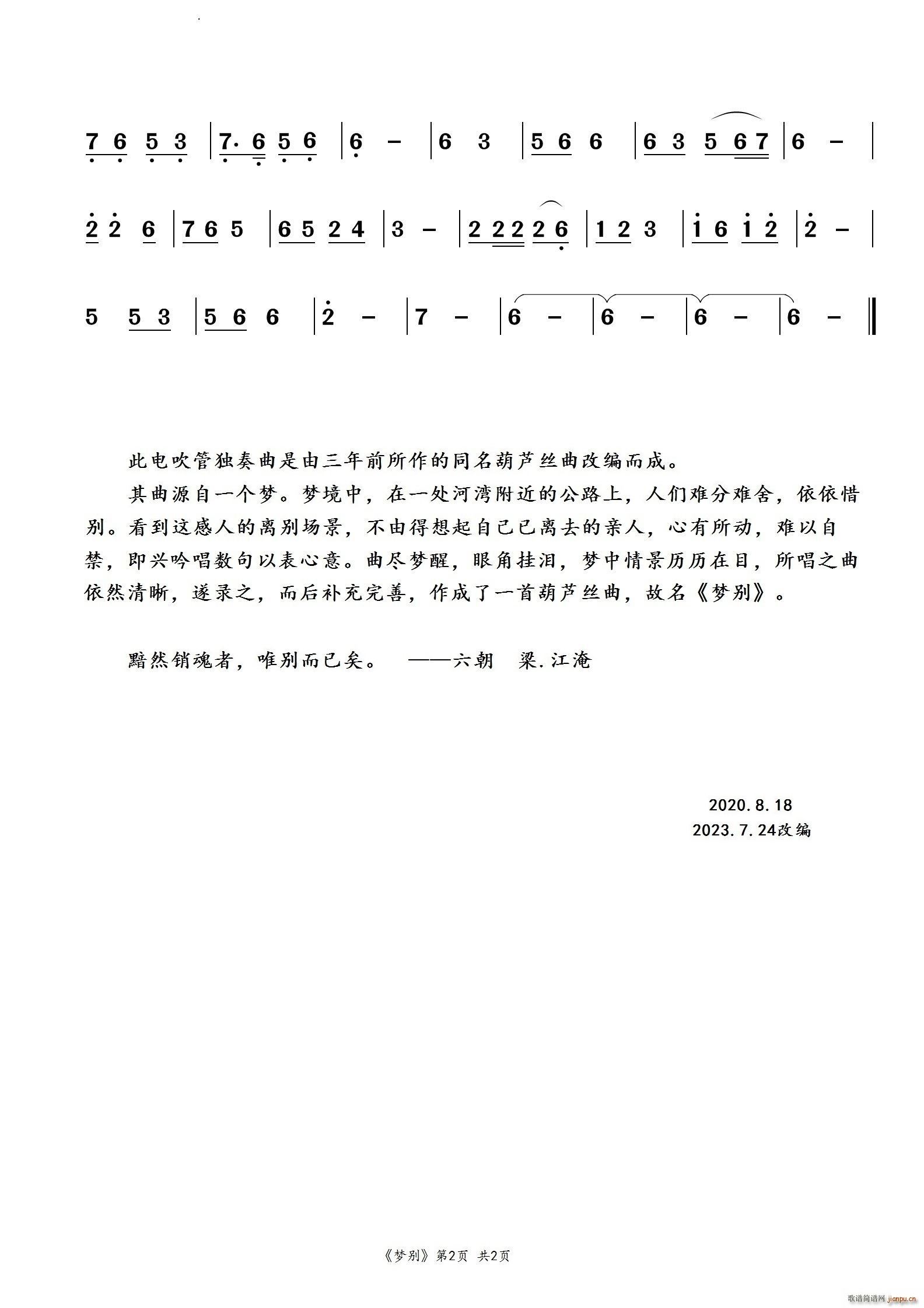 α紵ܶ(ָ)3