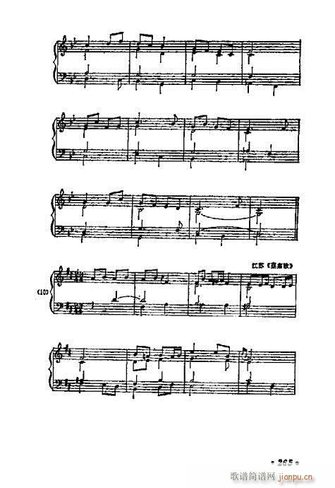 241-269(ָ)25