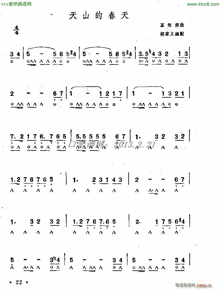 ɽĴ()1