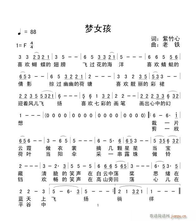 Ů(ָ)1