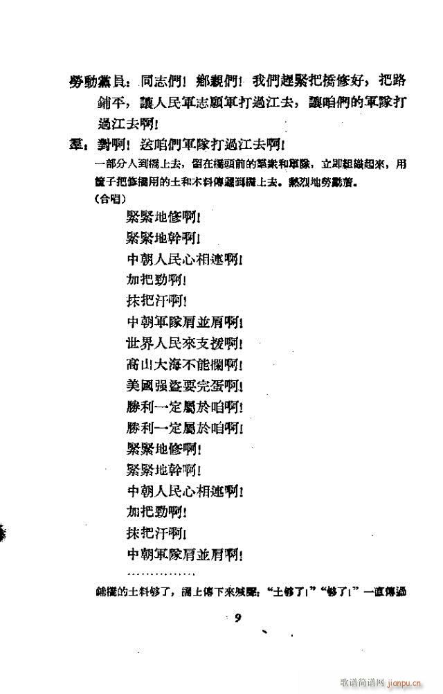 (ָ)10