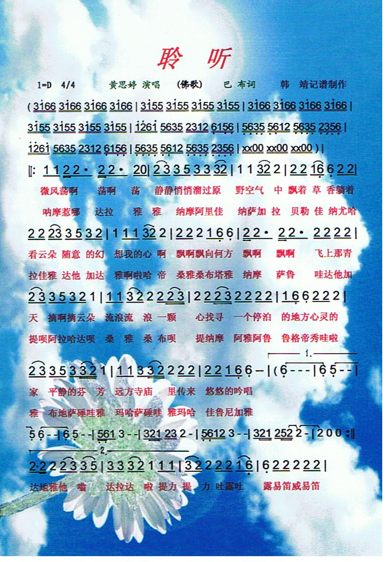 ס(ָ)1
