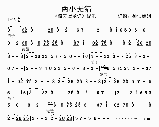 С޲(ָ)1