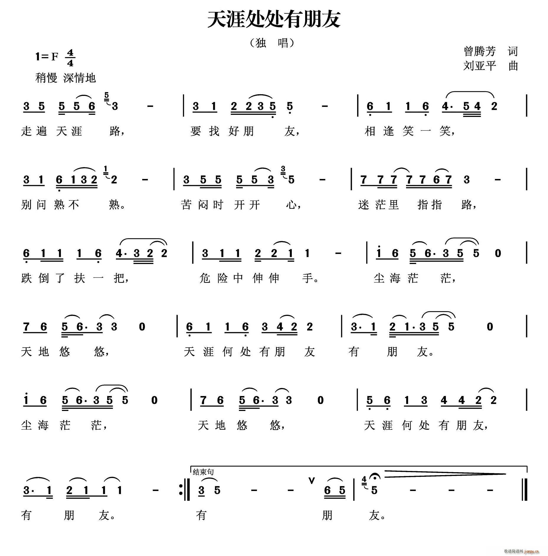 Ĵ(ָ)1