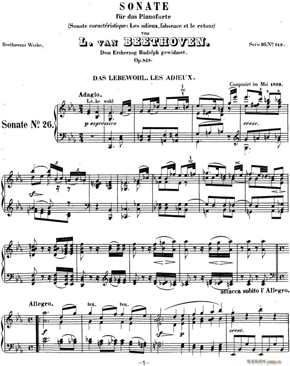 Ҹ26  E Op 81a E flat major()1
