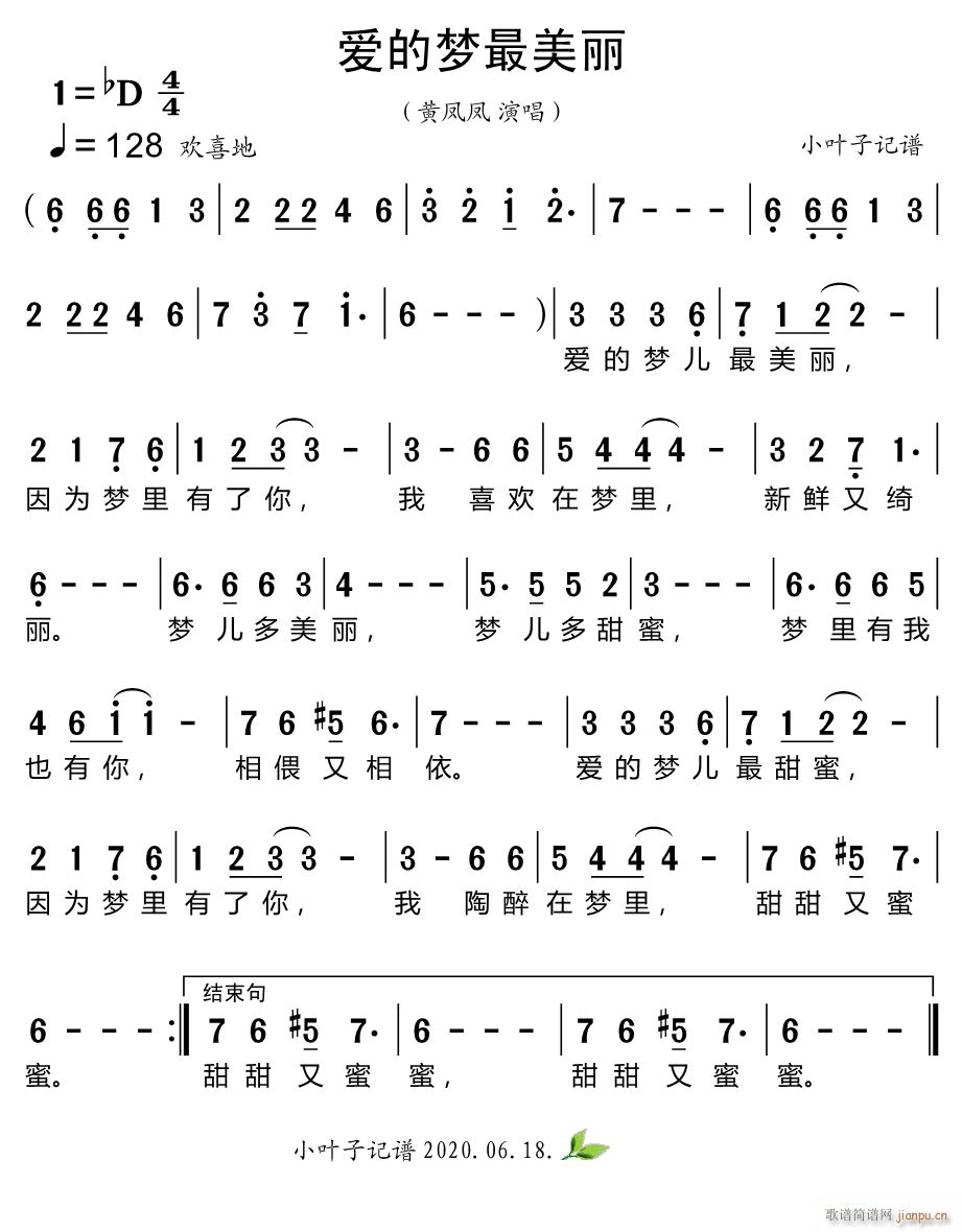 (ָ)1