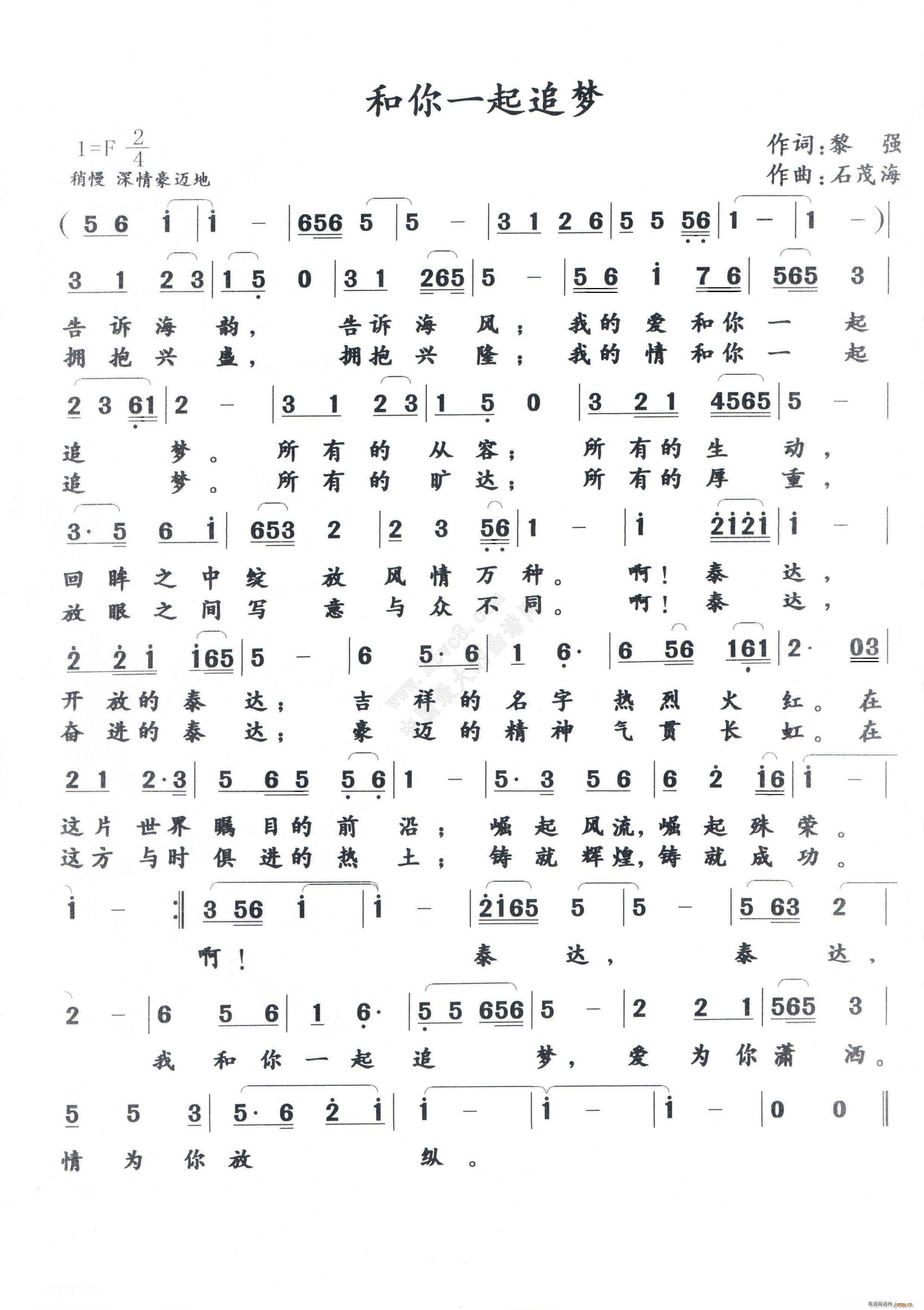 һ׷(ָ)1