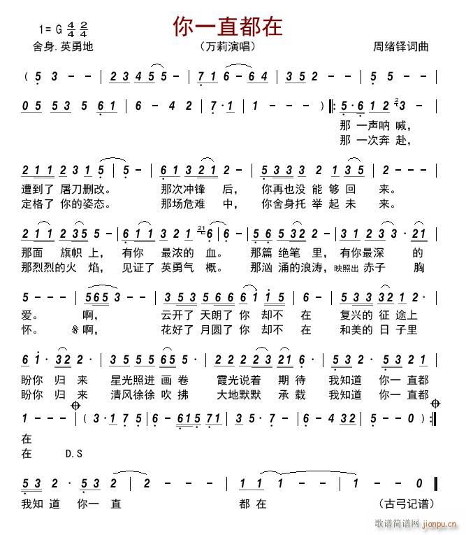 һֱ(ָ)1