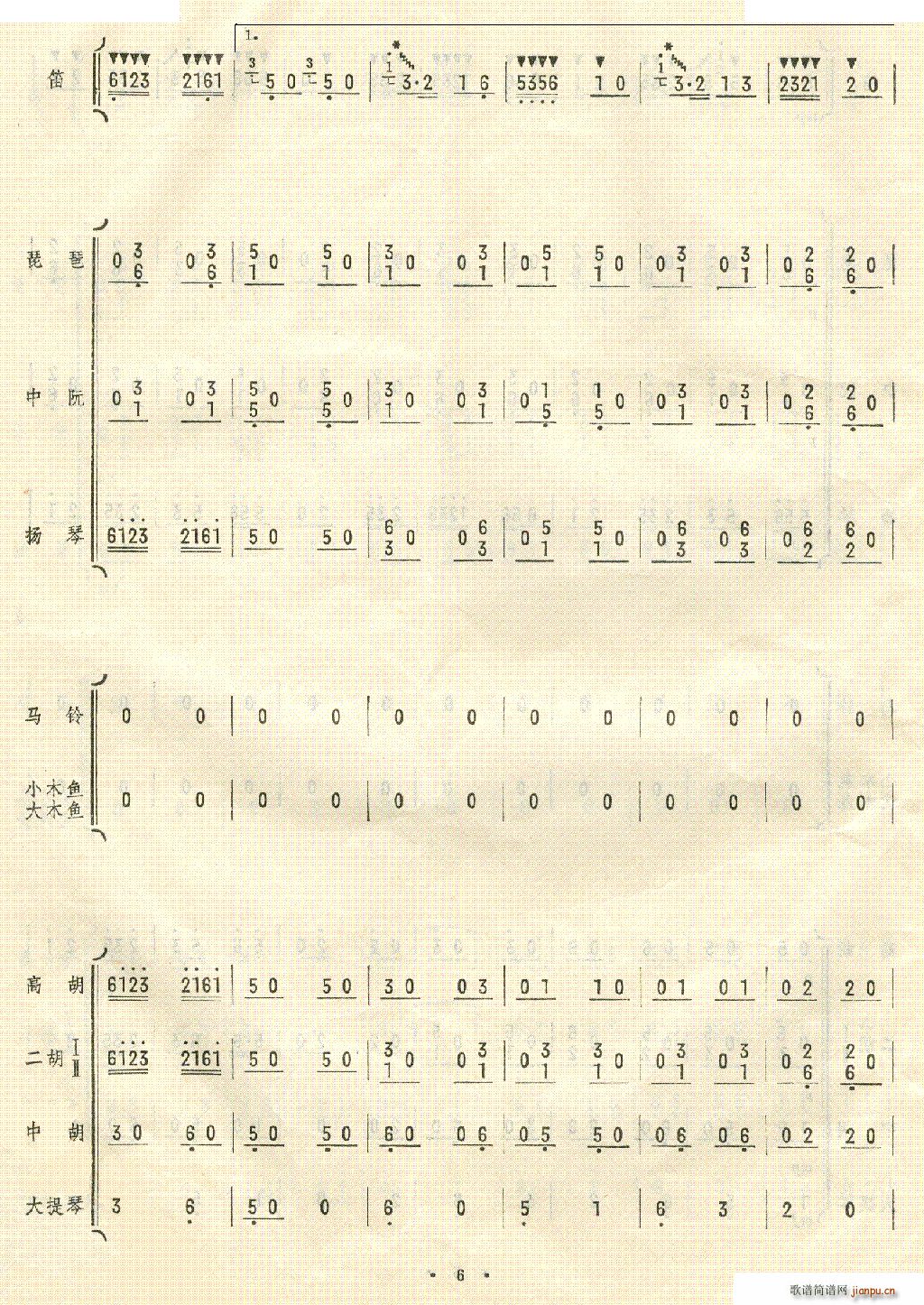 ޴æ 1 10()3
