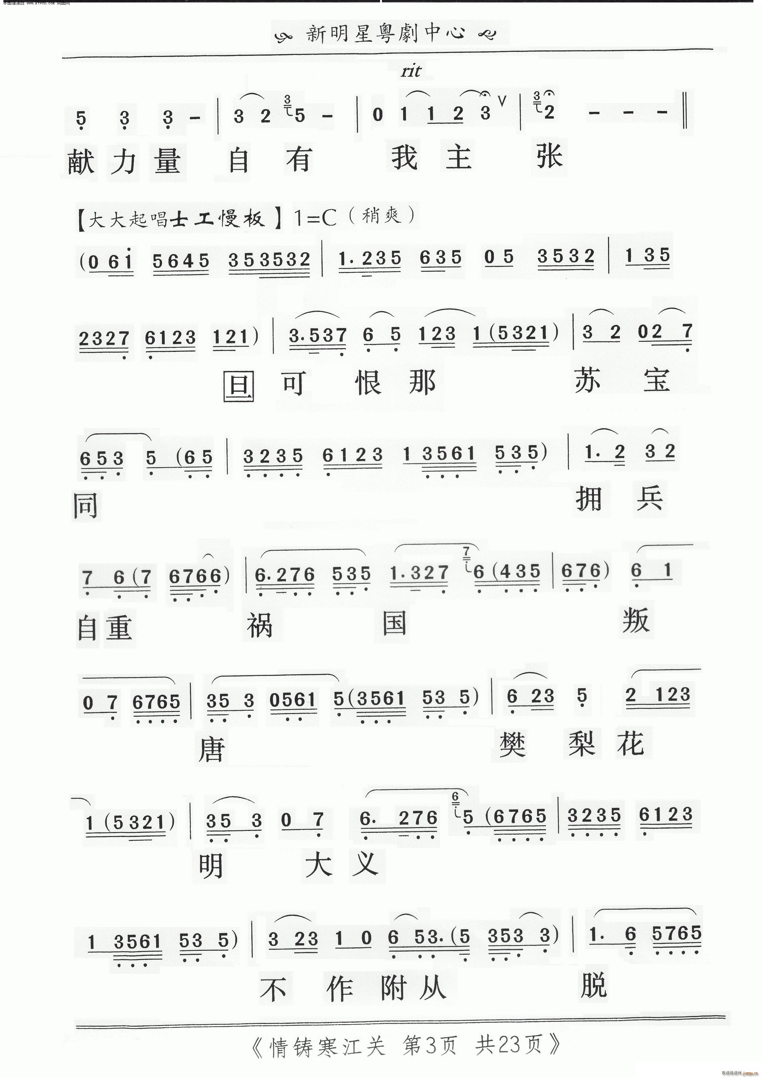 ����������(���ָ���)3