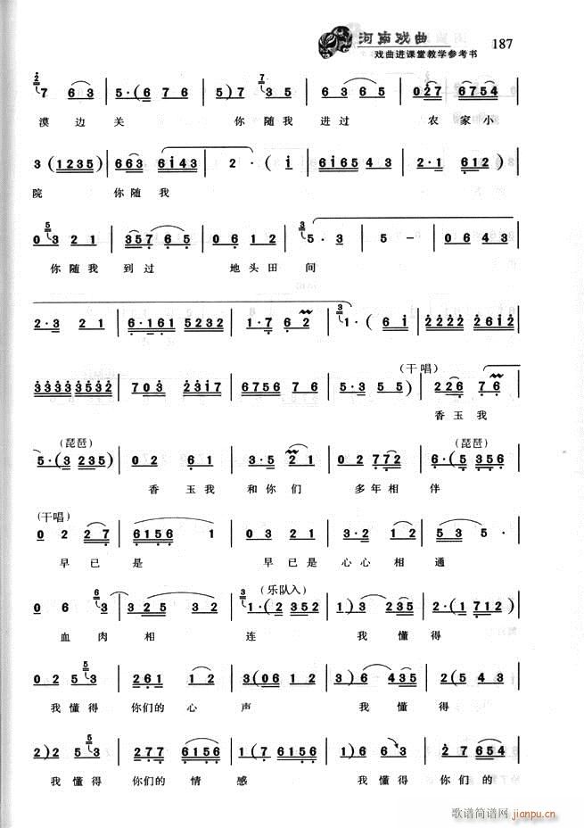 Ϸ Ϸýѧο181 256(ʮּ)7