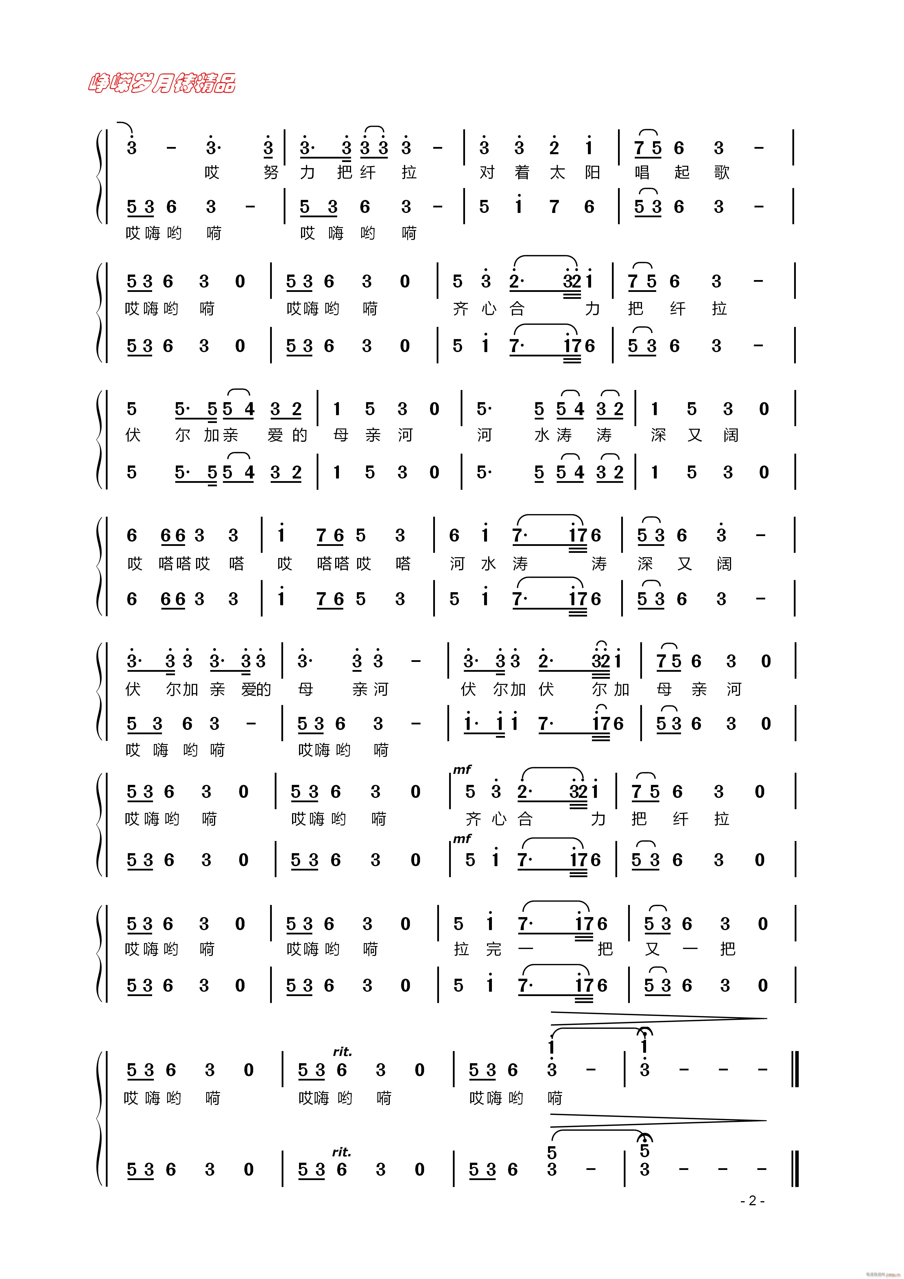 Ӵ ϳ(ϳ)1
