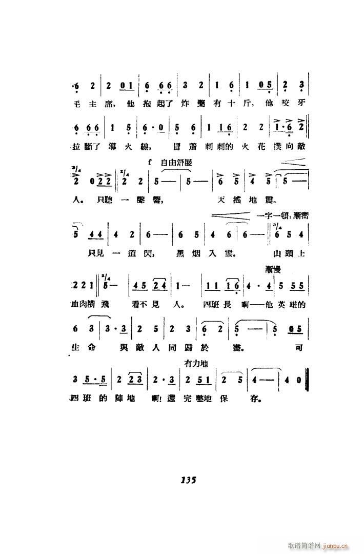   51 86(ʮּ)11