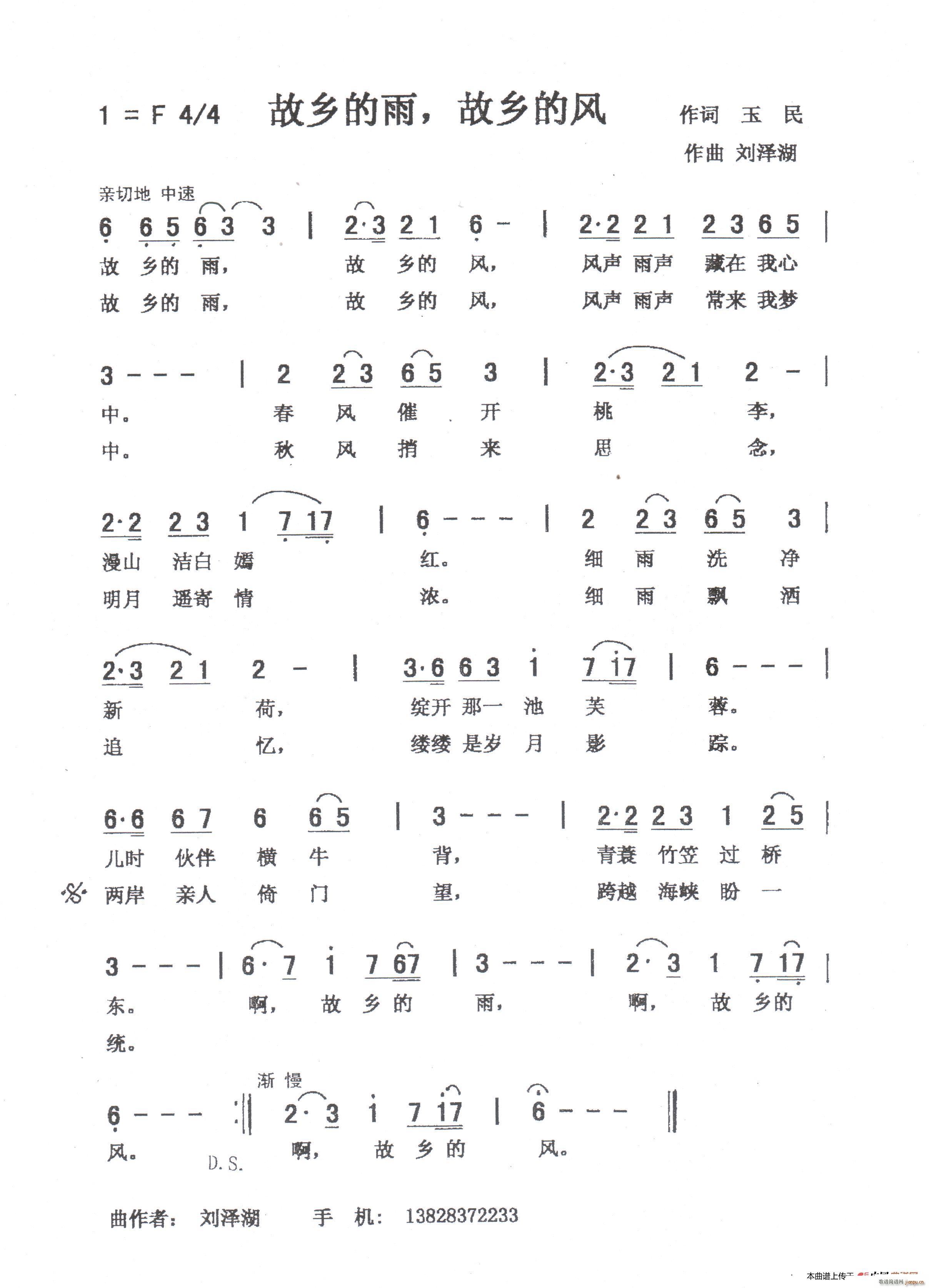  ķ (ʮּ)1