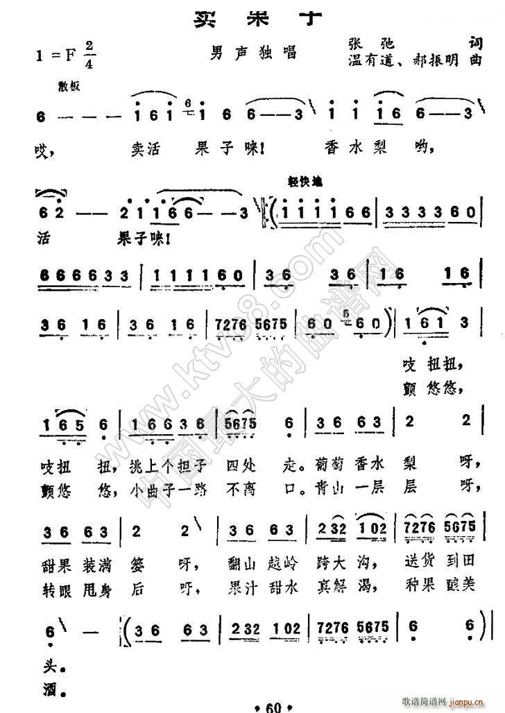 (ָ)1