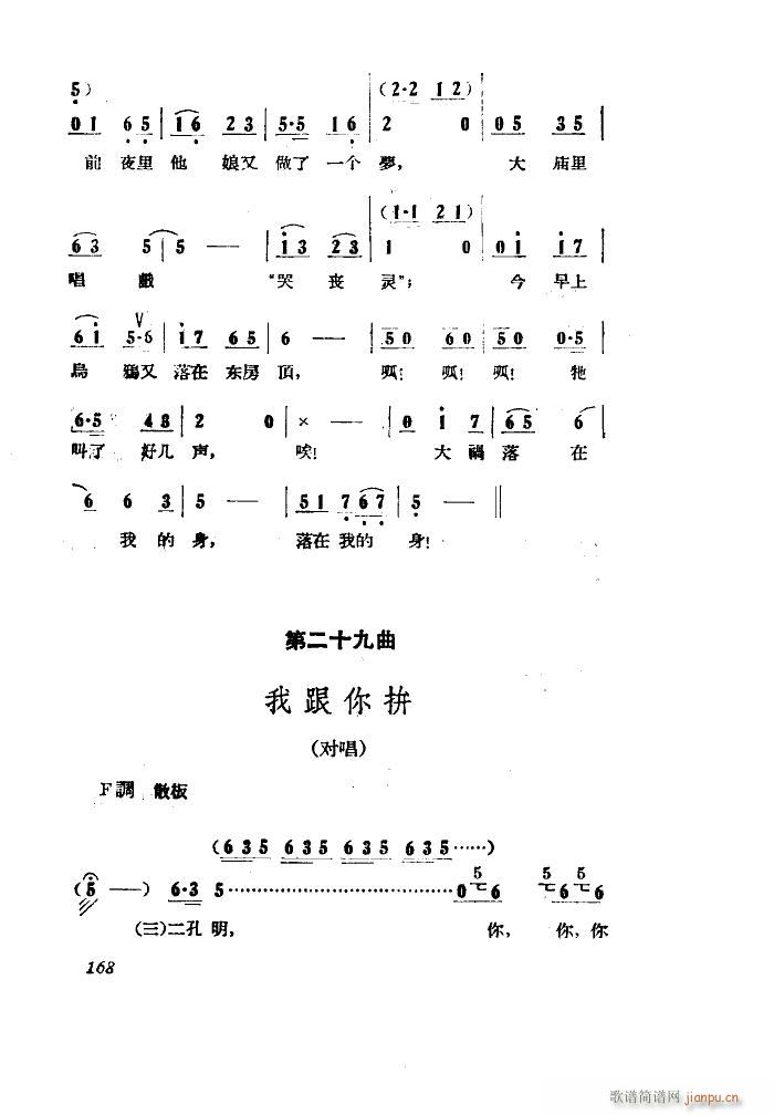 Сڽ  ȫ 051 100(ʮּ)46