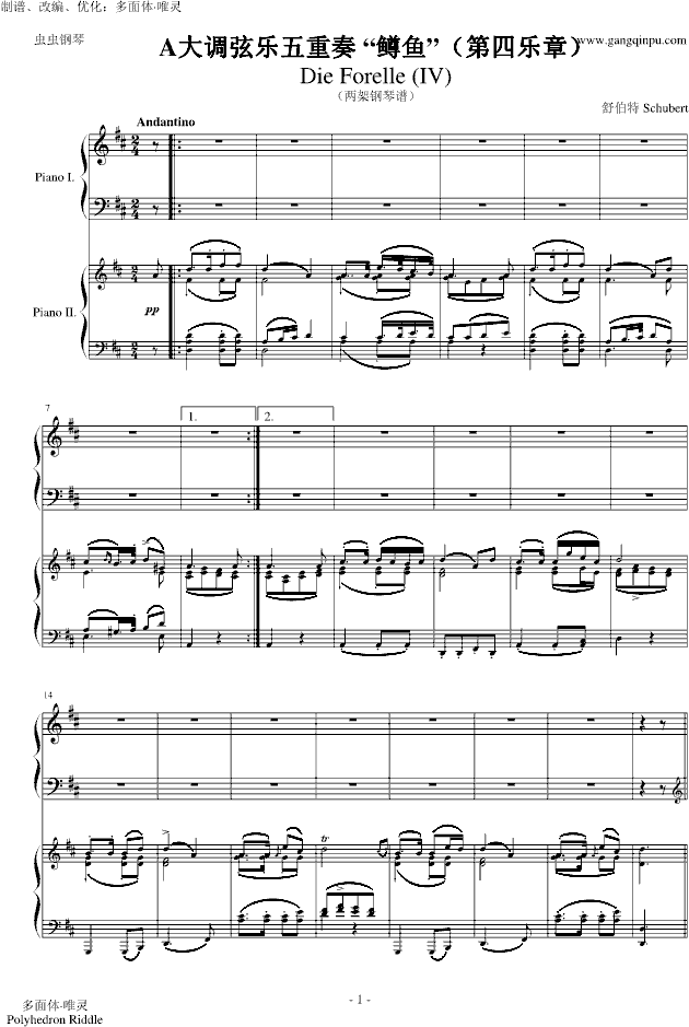 Aࡰ㡱£ܸף()1