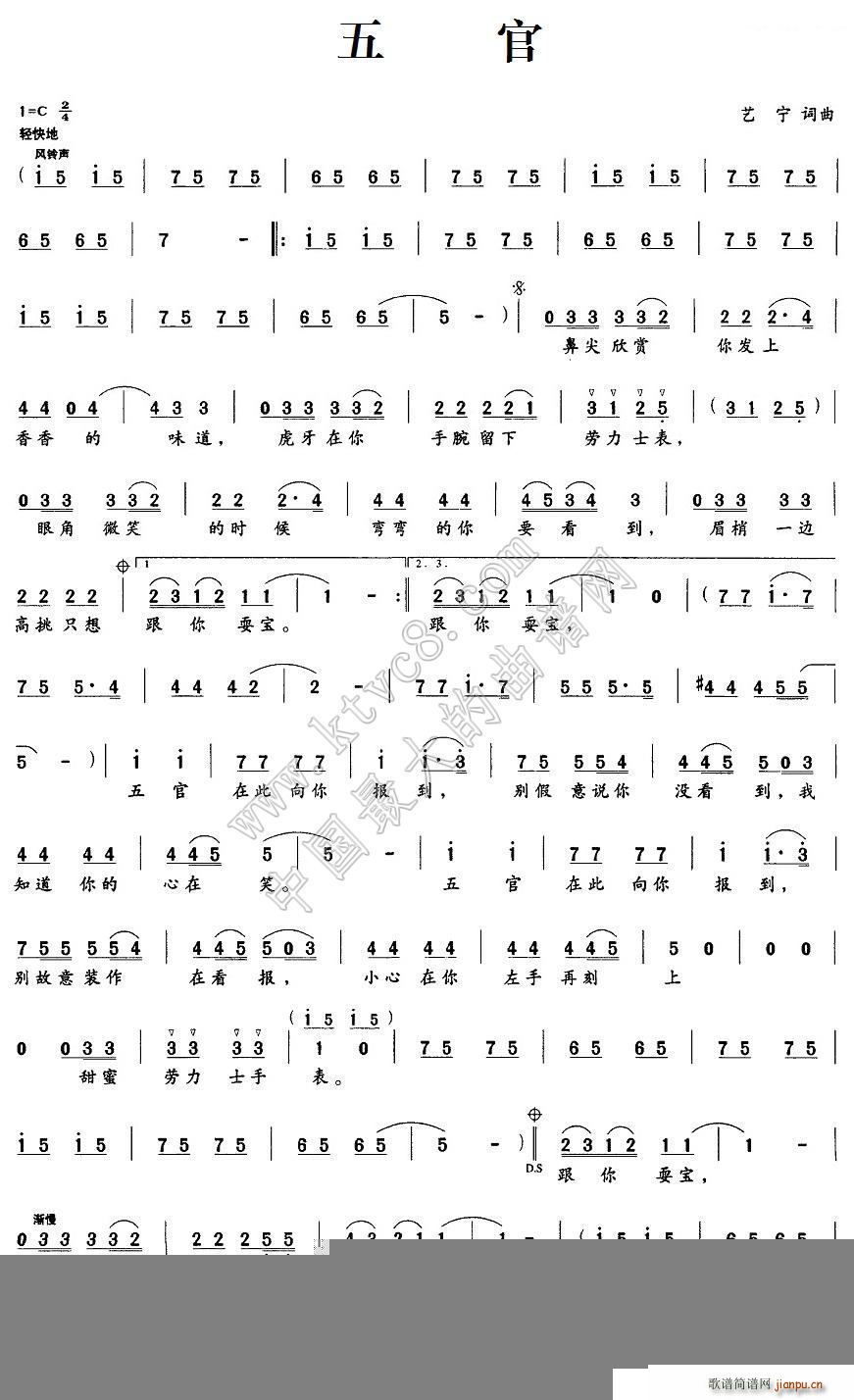 (ָ)1